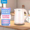 美的（Midea）电水壶 1.5L容量 家用烧水壶 304不锈钢 内胆双层 防烫电热水壶MK- H415E2 商品缩略图0