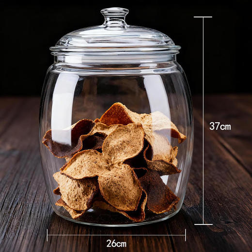 透明 加厚防碎 塑料罐 商品图0