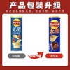 乐事薯片吮指红烧肉味罐装104g/罐 商品缩略图2