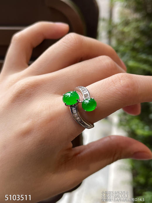 5103511，蛋面戒指。具体价格微信咨询 商品图0