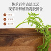 lcliving泰国相思木切水果砧板厨房辅食板面包板牛排切板家用菜板 商品缩略图1