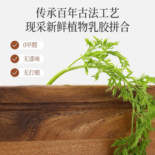 lcliving泰国相思木切水果砧板厨房辅食板面包板牛排切板家用菜板 商品图1