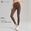 2025新款秋冬加绒瑜伽紧身裤裸感暖绒长裤DK95100# 商品缩略图6