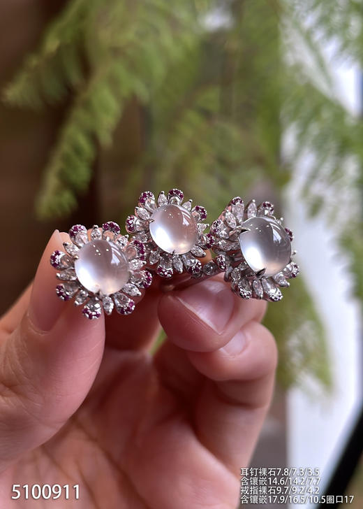 5100911，蛋面套装。具体价格微信咨询 商品图1