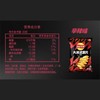 乐事薯片辛辣味大波浪 马铃薯片70g 商品缩略图4