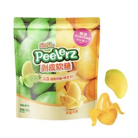 Peelerz 剥皮软糖1050g