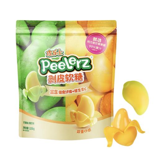 Peelerz 剥皮软糖1050g 商品图0