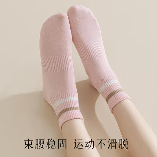 【袜子女四季款棉袜中筒袜】吸汗透气无骨运动棉袜多巴胺条纹女中筒袜 商品图2