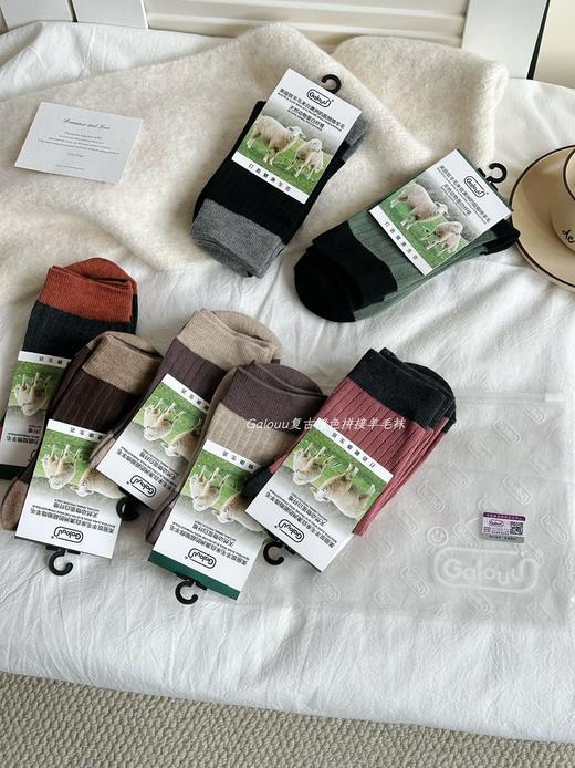 Galo&uu复古撞色拼接羊毛袜 商品图5