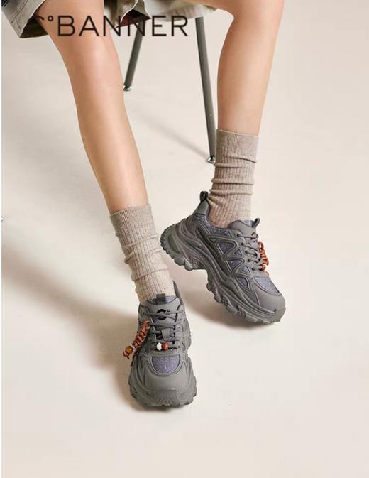 【云粉节】BF楼千百度串珠厚底老爹鞋女2026春季新款增高透气轻便舒适运动休闲鞋A25651107吊牌价999活动价799 商品图0