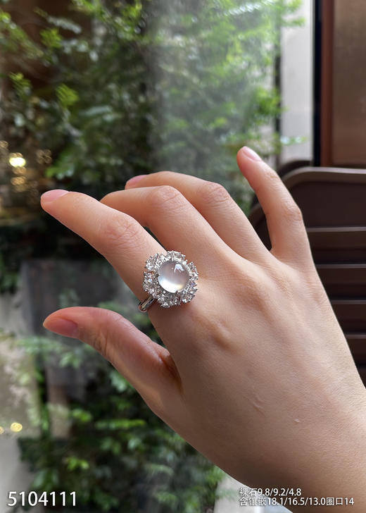 5104111，蛋面戒指。具体价格微信咨询 商品图4