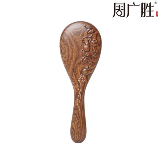 周广胜天然南美酸枝银藤福禄雕花气垫按摩梳女士专用顺发护发蓬松 商品图0