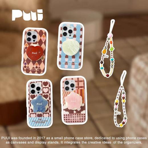 4楼Eubelle欧蓓 puui原创适用苹果磁吸手机壳 涂鸦秋冬复古 活动价：69-79元 商品图0