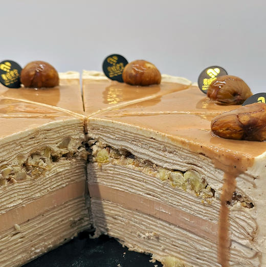 伯爵板栗千层（约9点半做好）板栗朗姆奶油，伯爵红茶奶冻和现烤栗子夹心 商品图1