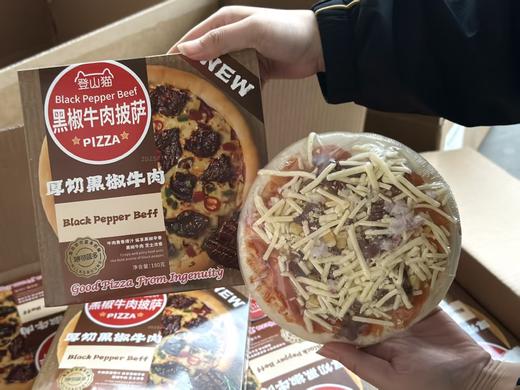 登山猫妙可蓝多黑椒牛肉披萨7寸 商品图0