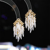 轻奢超闪锆石几何菱形流苏耳环LY 商品缩略图0
