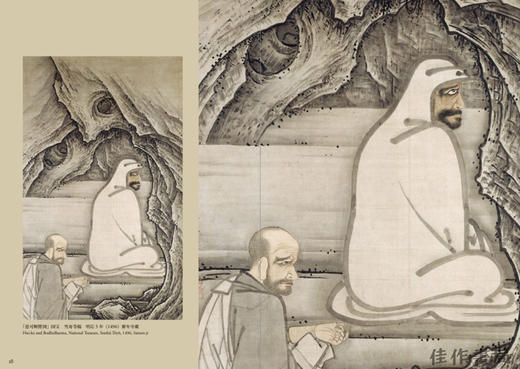 Sumi-e: The Iconography of Japan / 水墨画：日本的图像符号与象征 商品图1