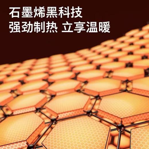 【春上新】10楼飞利浦石墨烯家用智能速热电暖器AHR3144FD  零售价799元活动价699元 商品图4