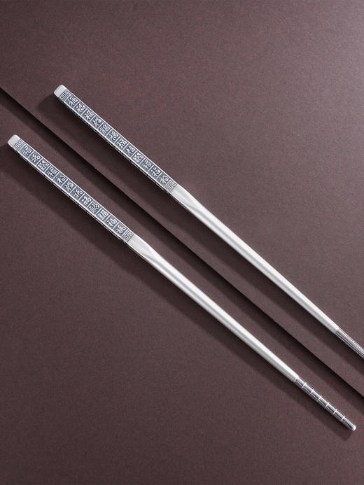 子佩集S999银【福顺安宁】筷子摆件【B3002】纯银餐具福字2503 商品图0