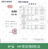 【197项农残O检出】【中国地理标志产品】【新疆库尔勒香梨】 皮薄肉细  脆甜多汁 商品缩略图1
