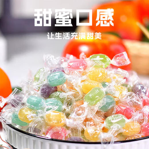 芭颜丝路牌多彩水果味软糖500g 商品图2