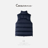 COCO ZONE 刘一一 【90白鹅绒】立领拉链鹅绒马甲 CD2A2325 商品缩略图1