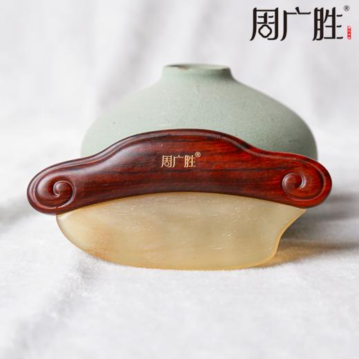 周广胜正品如意按摩女性清洁护理经络面部颈部背部美容板送朋友送长辈 商品图2