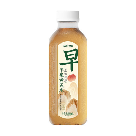 乐源苹果黄芪水550ml6瓶0脂0糖植物饮料健康无添加植萃养生水包邮 商品图4