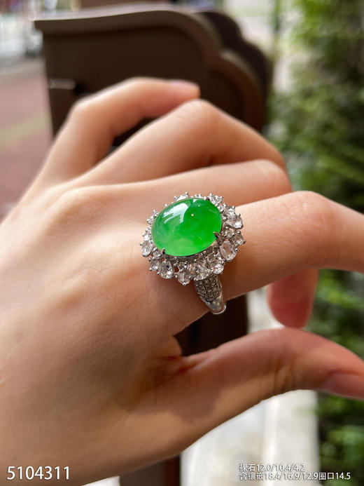 5104311，蛋面戒指。具体价格微信咨询 商品图4