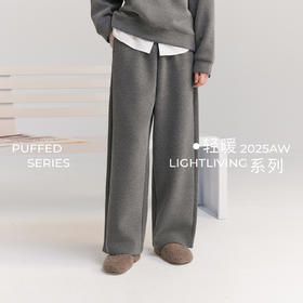 棉仓366681003-25秋果冻双面绒松紧腰直筒休闲裤