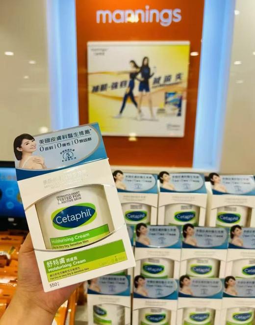 现货▲万宁版！Cetaphil丝塔芙保湿霜大白罐润肤霜面霜滋润身体乳550g 商品图0