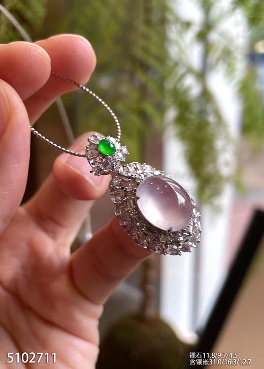 5102711，蛋面吊坠。具体价格微信咨询 商品图3