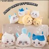 可爱卡通毛绒公仔 商品缩略图1