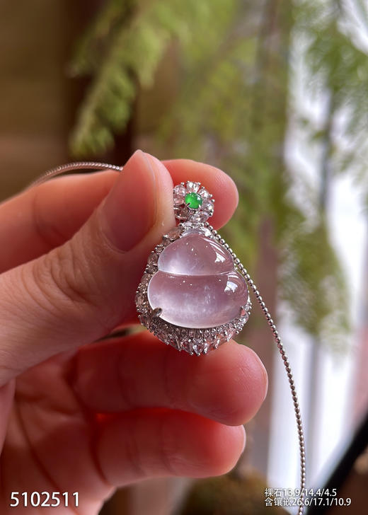 5102511，葫芦吊坠。具体价格微信咨询 商品图5