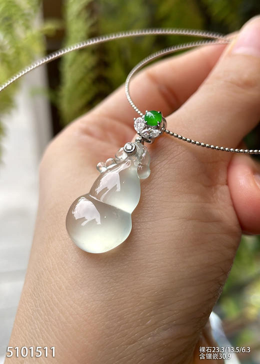 5101511，葫芦吊坠。具体价格微信咨询 商品图2