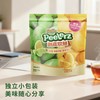 Peelerz 剥皮软糖1050g 商品缩略图4