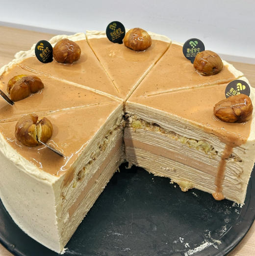 伯爵板栗千层（约9点半做好）板栗朗姆奶油，伯爵红茶奶冻和现烤栗子夹心 商品图0