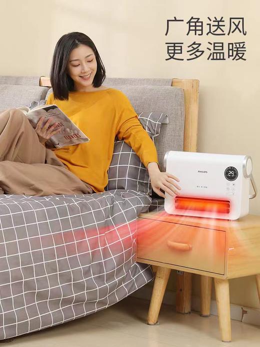 【春上新】10楼飞利浦石墨烯家用挂壁节能电暖气热风机电暖器AHR3124FX  零售价599元活动价459元 商品图3