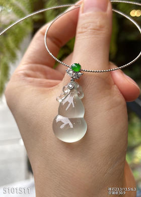 5101511，葫芦吊坠。具体价格微信咨询