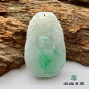 派瑞翡翠 翡翠挂件 糯冰 浅绿 商品缩略图1