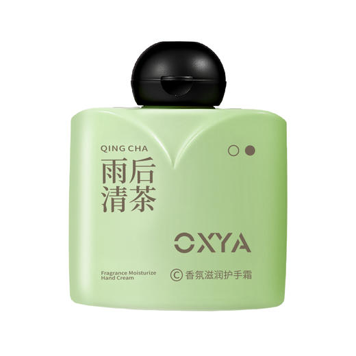 平价优选：素秀臣氏香水护手霜嫩肤滋润秋冬季改善干燥持久留香保湿质地细腻50g/支 商品图5