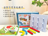 百变套柱拼拼乐 商品缩略图0