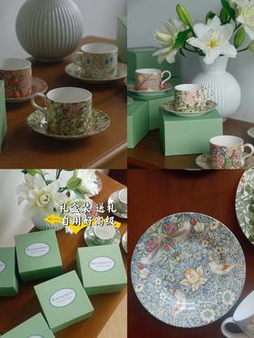 出口单 英国波特美林Portmeirion ：杯碟两件套咖啡杯280ml 礼盒装