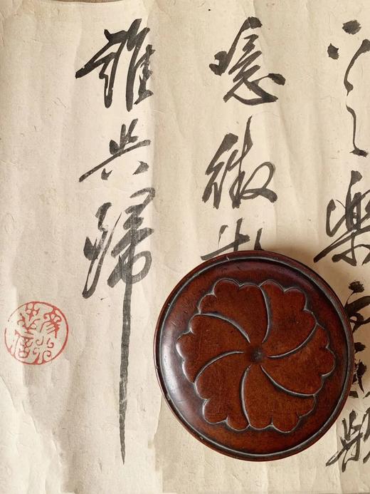 圆形端石硯与黄杨木葵花盖，顺丰包邮 商品图8