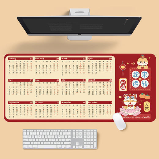 【蛇年限定❗️好运日历鼠标垫】细腻防滑底纹，吸附力强，随意滑动不偏移！新年春节2025年超大防滑水洗办公礼品台历年历月历键盘垫子2026马年新年款L 商品图5