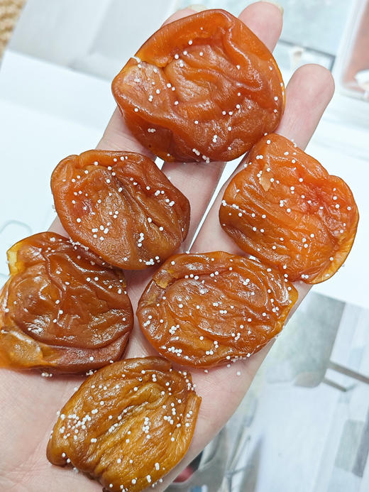 💰29.9到手4袋【竹盐枇杷干】 🌿5斤鲜果慢烘1斤✨竹盐微咸唤醒喉咙，咸甜不齁腻😋软糯有嚼头 孩子、爸妈吃安心❤️自己吃解馋🤤 商品图1