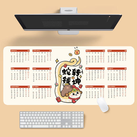【蛇年限定❗️好运日历鼠标垫】细腻防滑底纹，吸附力强，随意滑动不偏移！新年春节2025年超大防滑水洗办公礼品台历年历月历键盘垫子2026马年新年款L 商品图6