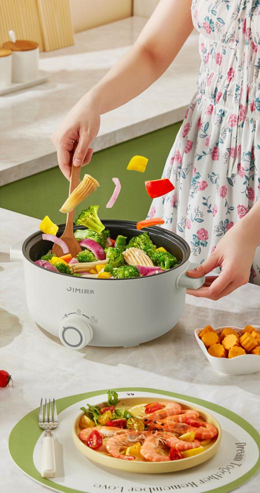 💜【积米3升电火锅家用多功能蒸煮炒一体锅HG305📣】✅双重防护，高温断电保护，缺水自动断电✅3L黄金容量，加蒸笼双层可达6L大容量 商品图2