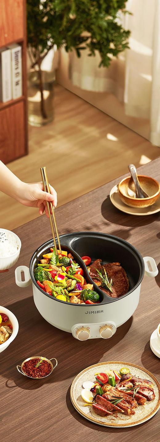 🔥【全新升级款！积米5升大容量鸳鸯电火锅家用多功能一体锅HP-101】 双旋钮 [ 自由控 ]🌸热辣鲜香聚一锅 🤩鸳鸯美食双重奏：你喜清汤 我爱麻辣😍 商品图2