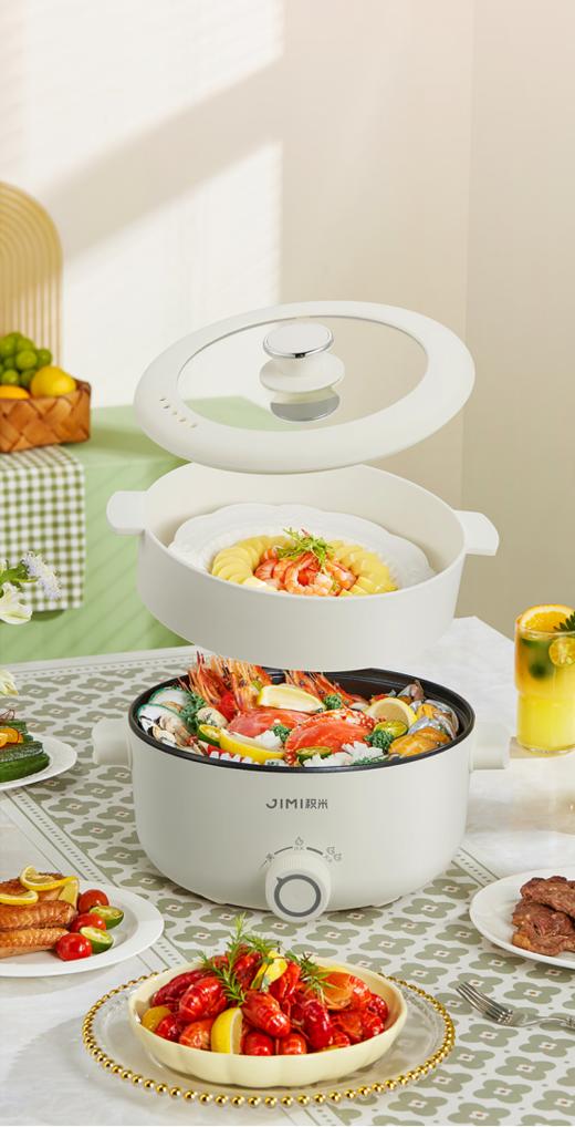 💜【积米3升电火锅家用多功能蒸煮炒一体锅HG305📣】✅双重防护，高温断电保护，缺水自动断电✅3L黄金容量，加蒸笼双层可达6L大容量 商品图1